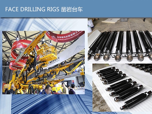 鑿巖臺(tái)車(chē)